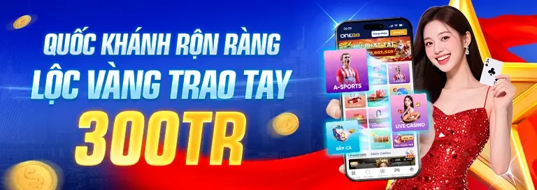 Chương trình VIP đặc biệt